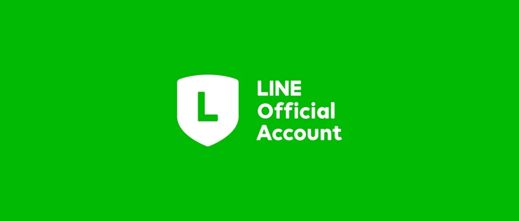 line offivial account